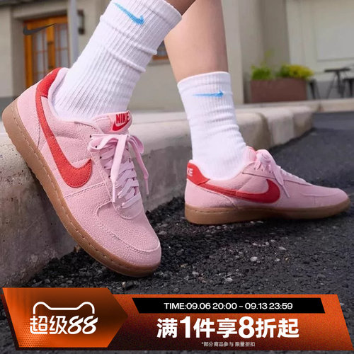 滔搏NIKE耐克女鞋Field General酒红复古低帮运动鞋IF1743-602