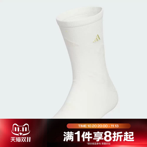 滔搏adidas阿迪达斯男女印花休闲袜子舒适短袜KR2570