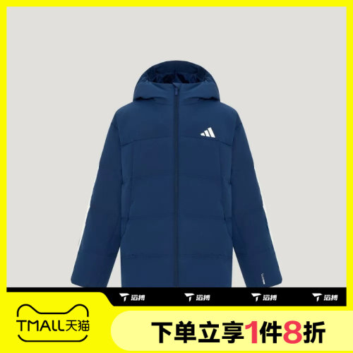 滔搏adidas阿迪达斯儿童3S JK MID DWN J运动休闲羽绒服KX6569