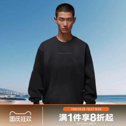 滔搏NIKE耐克男子圆领运动休闲针织套头衫卫衣IF3106-010