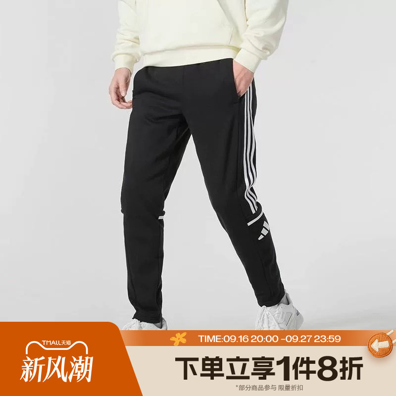 滔搏adidas阿迪达斯男子抓绒裤子百搭休闲针织运动长裤JE2765图片