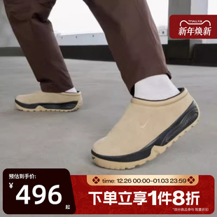 FV2923 RUFUS一脚蹬翻毛皮运动休闲拖鞋 200 ACG 滔搏NIKE耐克男鞋