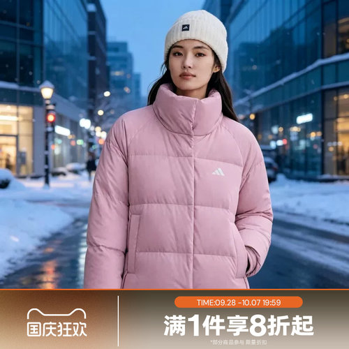 滔搏adidas阿迪达斯女子W DOWN PUF J运动休闲羽绒服LE4961