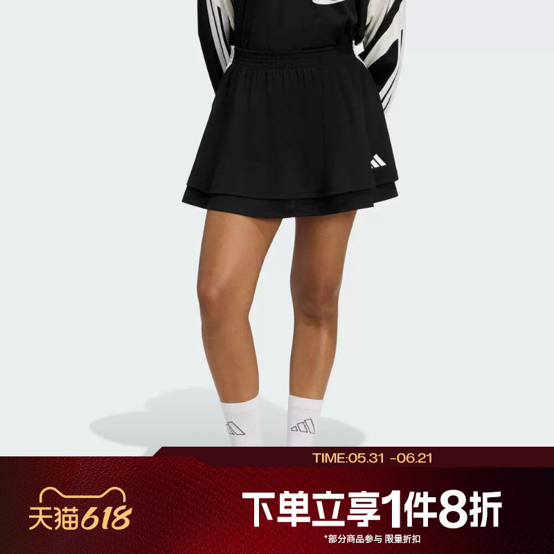 滔搏adidas阿迪达斯女子足球风运动休闲舒适半身裙JY7632