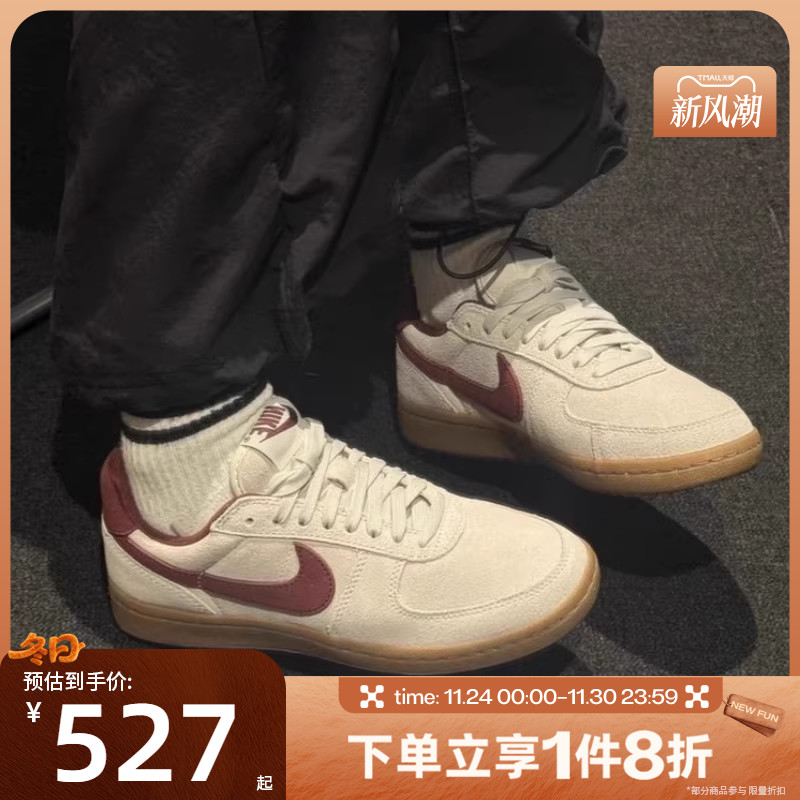 滔搏NIKE耐克女鞋FIELD GENERAL经典低帮运动休闲鞋IF1743-001