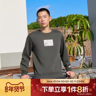 滔搏NIKE耐克男子舒适运动休闲套头衫圆领卫衣HV1245-355