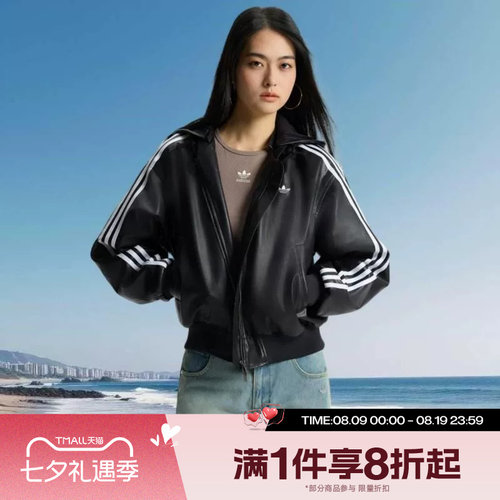 滔搏adidas阿迪达斯三叶草女子保暖运动休闲连帽棉服KU6857