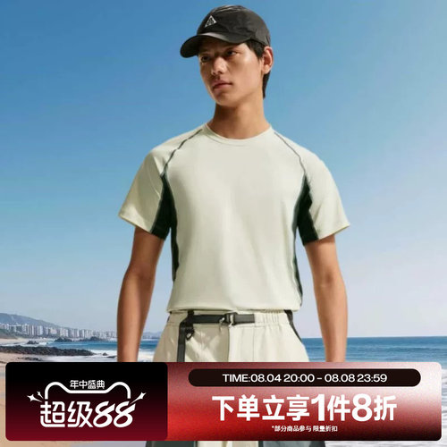 滔搏NIKE耐克男子ACG Dri-FIT运动休闲健身短袖T恤IO1453-020
