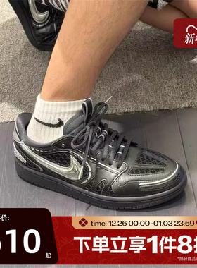 滔搏NIKE耐克女鞋AIR JORDAN 1时尚低帮运动训练篮球鞋HQ2186-001