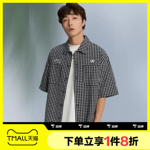 滔搏adidas阿迪达斯三叶草男子运动休闲舒适短袖衬衫LD3862