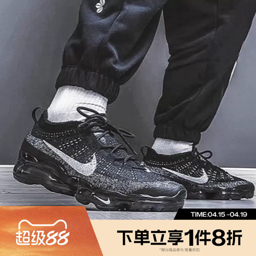 滔搏NIKE耐克男鞋AIR VAPORMAX时尚运动休闲鞋DV1678-001