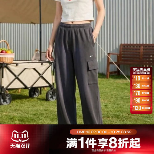 滔搏NIKE耐克女子潮流简约直筒裤舒适运动休闲长裤IW1199-060