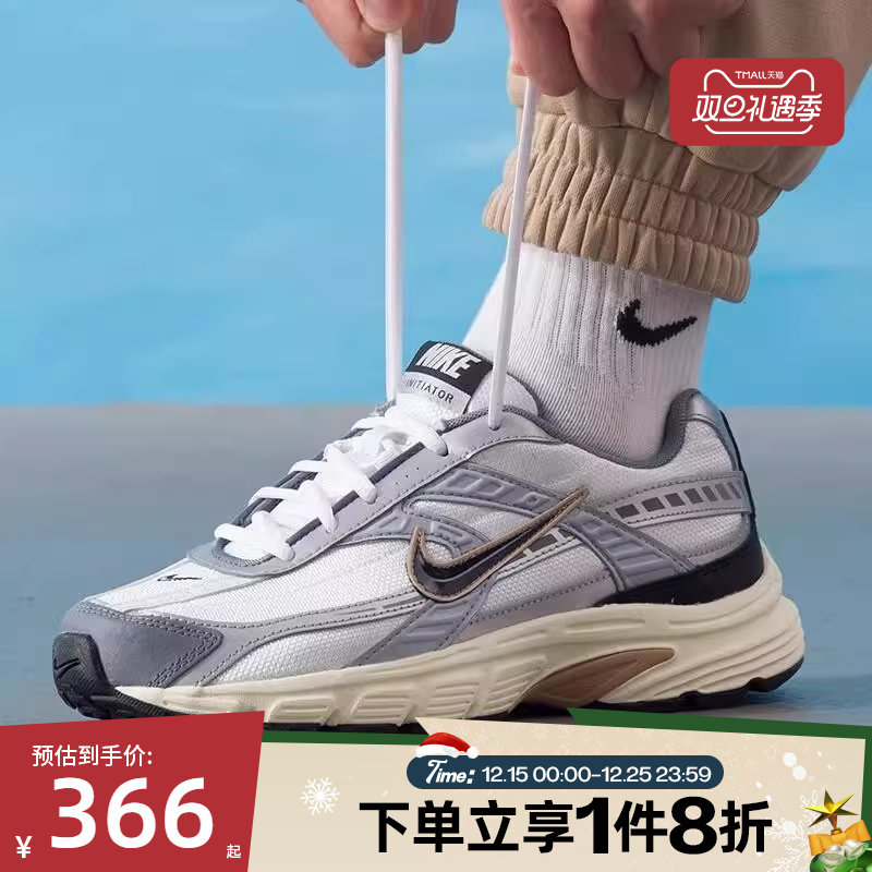 滔搏NIKE耐克男鞋INITIATOR低帮运动休闲轻便跑步鞋IO7609-101