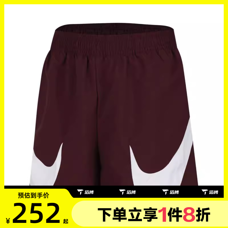 滔搏NIKE耐克女子AS W NSW LOGO MR SHORT运动休闲短裤HV2360-652
