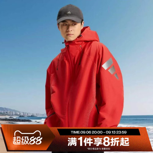 滔搏adidas阿迪达斯男子运动休闲健身连帽梭织夹克外套KH0169