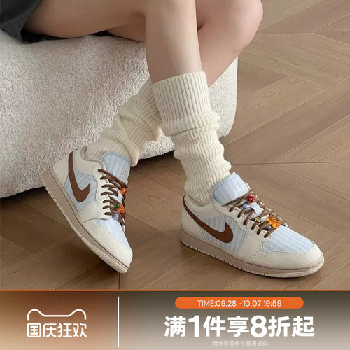 滔搏NIKE耐克女鞋AIR JORDAN运动休闲训练实战篮球鞋IR7553-422