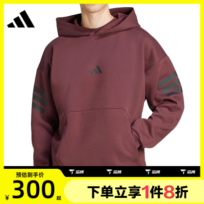 滔搏adidas阿迪达斯男子M FI 3S HD针织连帽运动卫衣JD4857