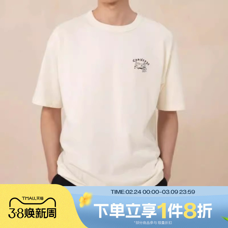 滔搏converse匡威男子运动休闲短袖T恤MCH621-W2Y
