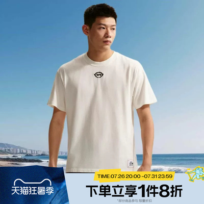 滔搏NIKE耐克男子运动休闲舒适短袖T恤IU4474-133
