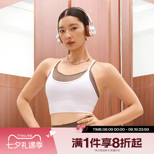 滔搏adidas阿迪达斯女子运动休闲健身训练BRA内衣KY3247