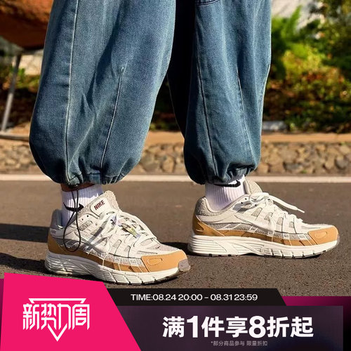 滔搏NIKE耐克男女鞋 P-6000运动休闲跑步鞋IQ1120-311