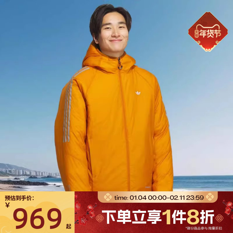 滔搏adidas阿迪达斯三叶草男子保暖加厚运动休闲棉服外套KH2026,运动服/休闲服装,运动棉衣,淘宝优惠券,粉丝福利购,淘宝优惠卷