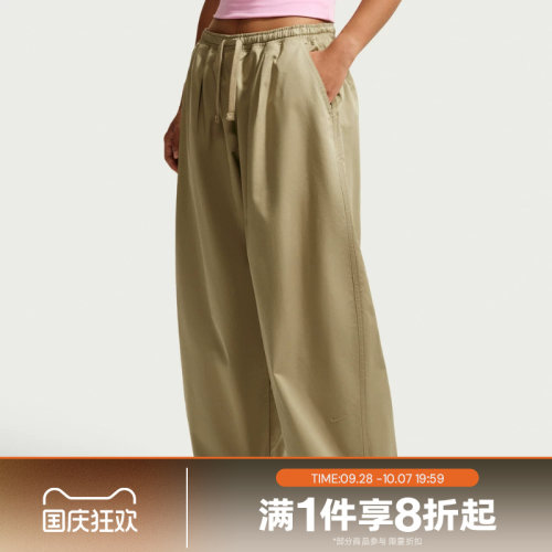 滔搏NIKE耐克女子运动休闲舒适长裤IM8410-297