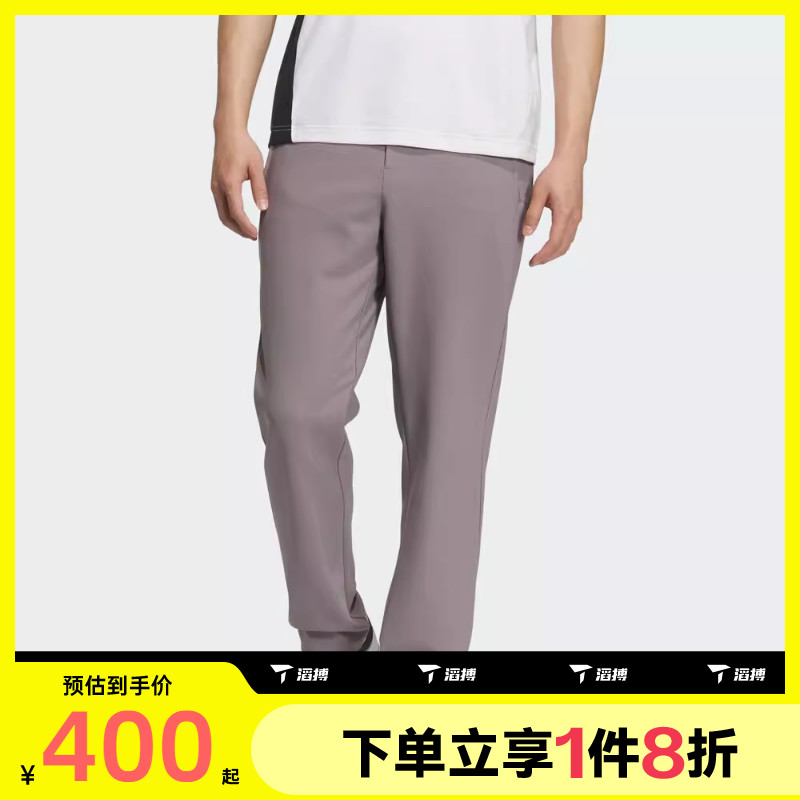 滔搏adidas阿迪达斯男子MOTION KN PNT运动休闲长裤KS3542