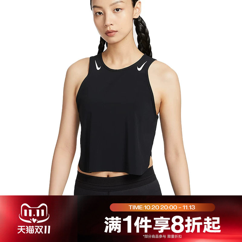 滔搏NIKE耐克女子舒适运动训练健身休闲背心FN2714-010