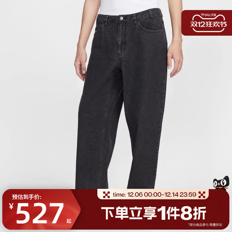 滔搏NIKE耐克男子复古黑色牛仔裤刺绣运动裤休闲长裤HV0263-010