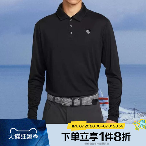 滔搏NIKE耐克男子运动舒适休闲长袖T恤IB0232-010