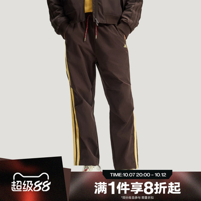 滔搏adidas阿迪达斯男子直筒梭织运动休闲长裤KE4063