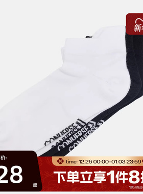 滔搏converse匡威男女休闲袜子UC0792-001