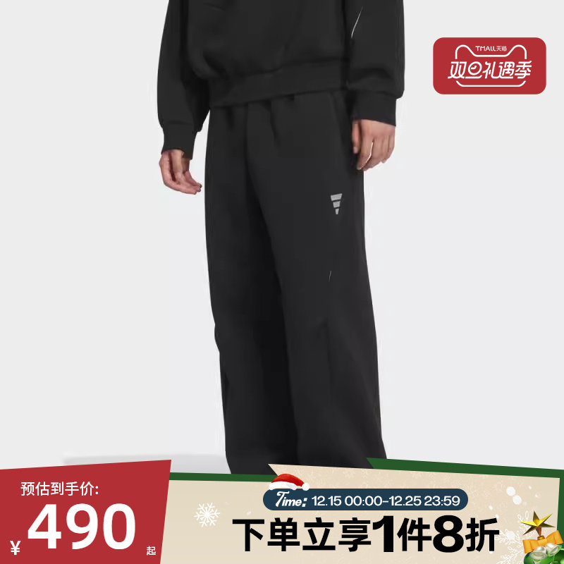 滔搏adidas阿迪达斯男子FUSTL舒适宽松轻运动休闲长裤KC0159