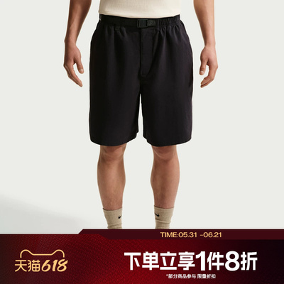 滔搏NIKE耐克男子运动休闲舒适宽松简约滑板短裤IF1097-010