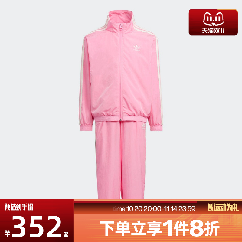 滔搏adidas阿迪达斯三叶草小童LK WV SET运动休闲长袖套服KS0619