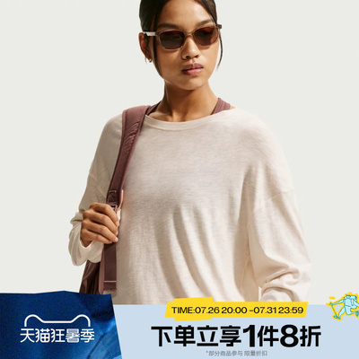 滔搏NIKE耐克女子运动休闲长袖T恤IV4999-102