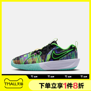 CUT G.T. 400 运动休闲训练篮球鞋 HV2243 滔搏NIKE耐克儿童鞋