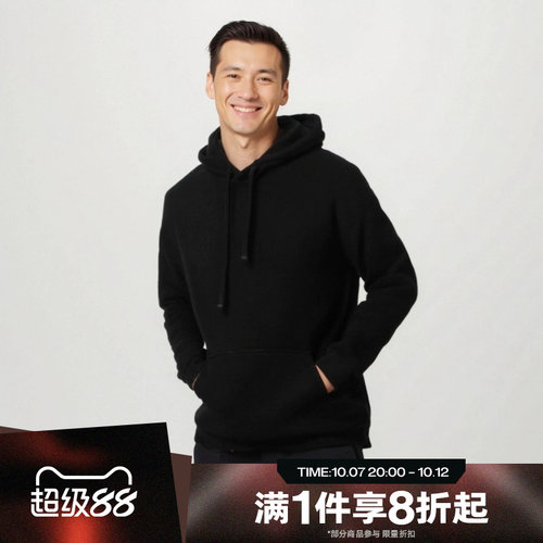 滔搏NIKE耐克男子针织运动休闲舒适套头衫BV6166-010
