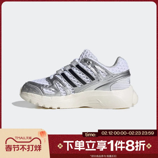 滔搏adidas阿迪达斯三叶草小童鞋ADISTAR CONTROL5休闲鞋KK4248