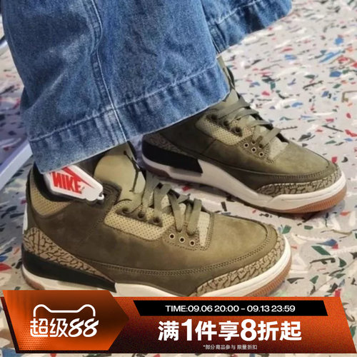 滔搏NIKE耐克男鞋AJ3复刻爆裂纹运动休闲鞋复古篮球鞋DN3707-202