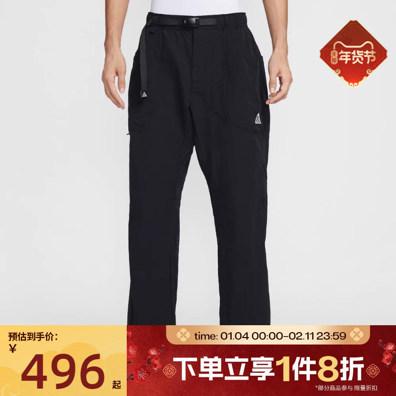 滔搏NIKE耐克男子运动休闲宽松抽绳梭织长裤IF0914-010