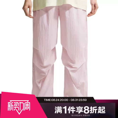 滔搏NIKE耐克女子运动舒适休闲长裤IO3377-583