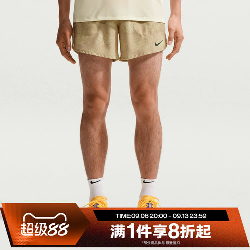 滔搏NIKE耐克男子运动休闲舒适短裤IO0531-286