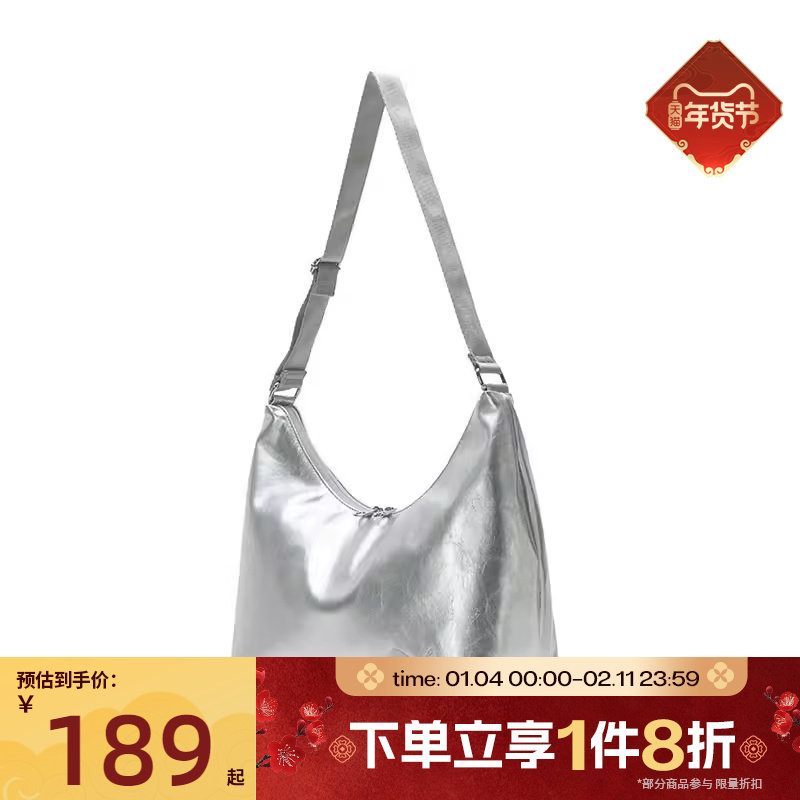 滔搏puma彪马女子拎包通勤休闲单肩包亮银色复古手提包09237701