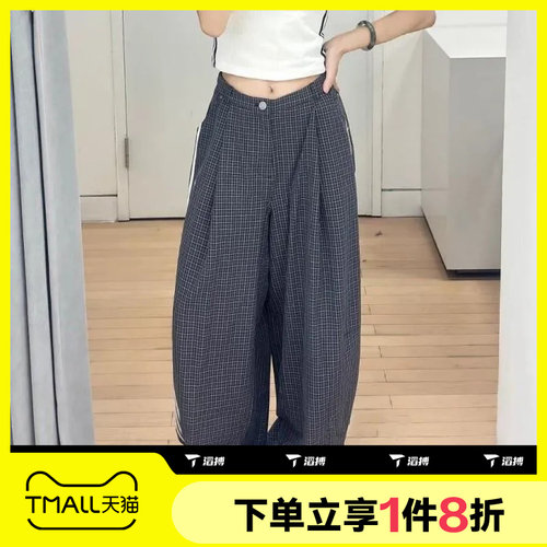 滔搏adidas阿迪达斯三叶草女子运动休闲舒适长裤LD5340