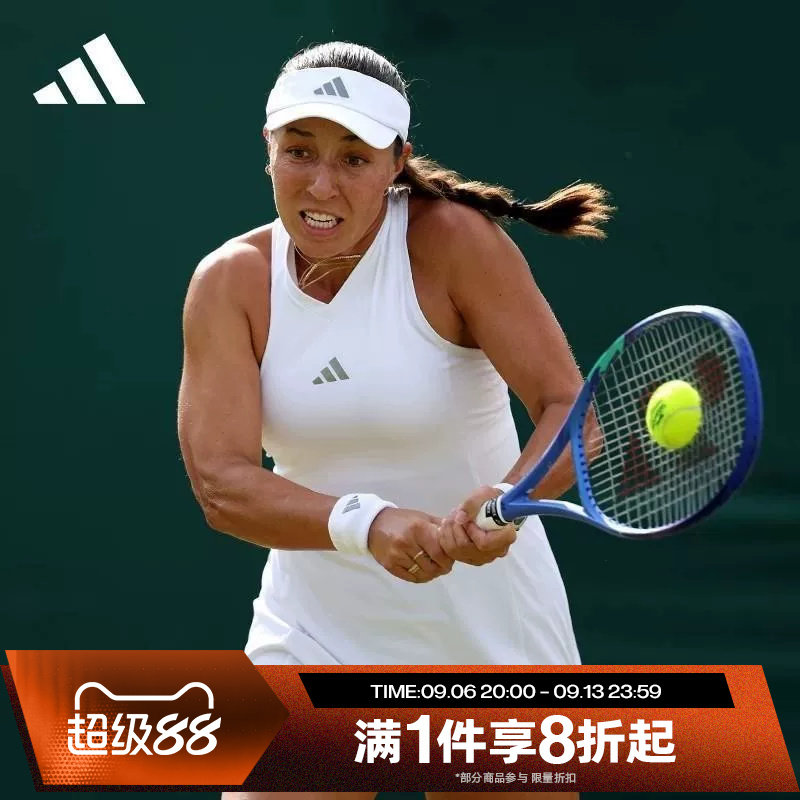 滔搏adidas阿迪达斯女子DRESS PRO运动休闲修身连衣裙KH1116
