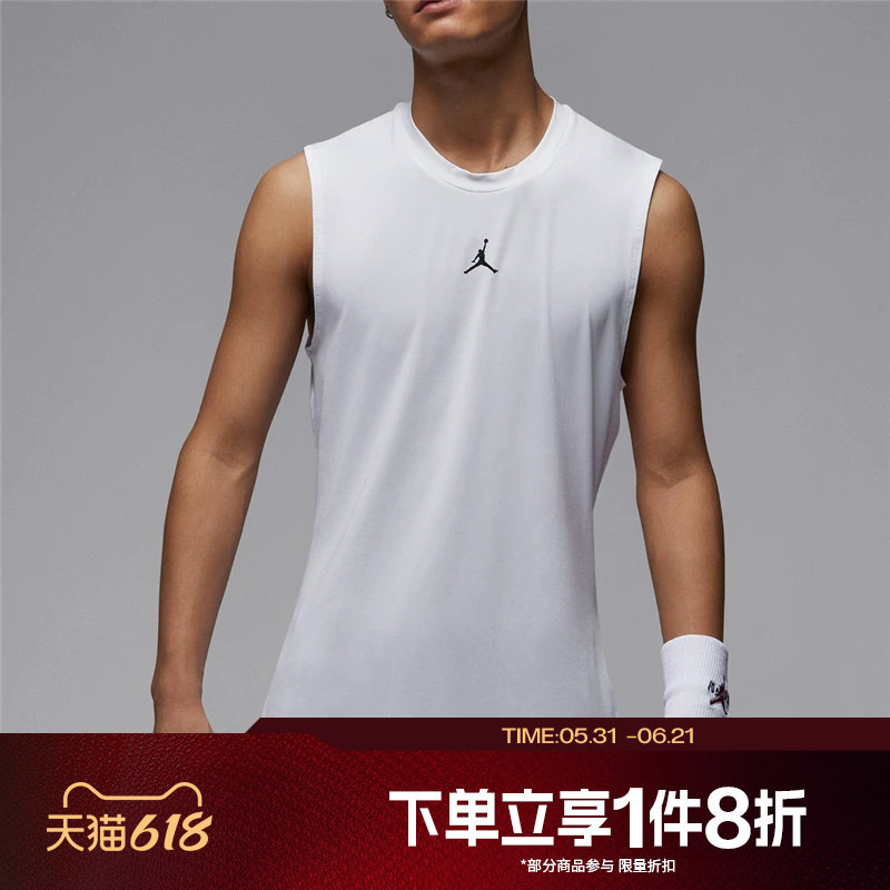 滔搏NIKE耐克男子简约篮球背心无袖休闲运动HV4102-100