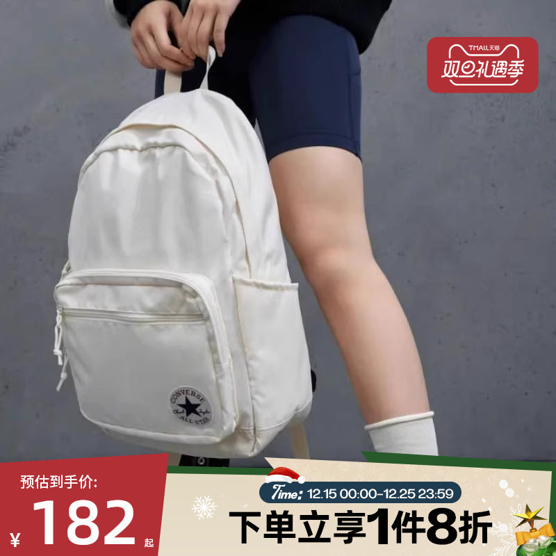 滔搏converse匡威中性运动背包双肩包10020533-A06