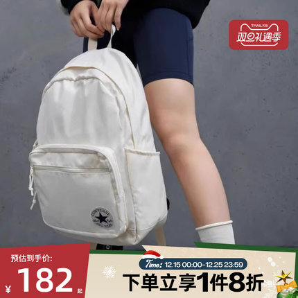 滔搏converse匡威中性运动背包双肩包10020533-A06